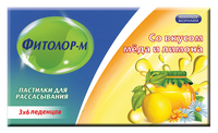 Фитолор-М вкус меда и лимона пастилки для рассасывания 18шт