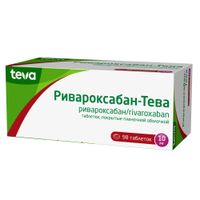 Ривароксабан-Тева таблетки п/о плен. 10мг 98шт, миниатюра фото №23