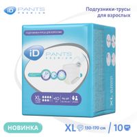 Трусы для взрослых Pants Premium iD/айДи 10шт р.XL миниатюра фото №2