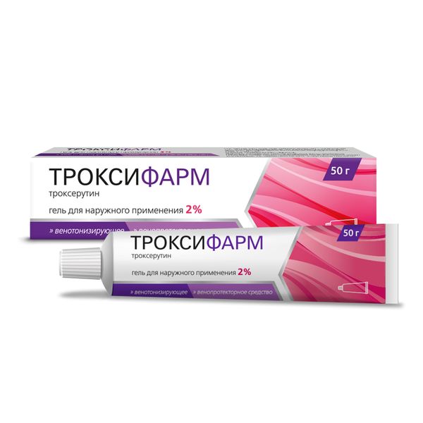 Троксифарм гель для наружного применения 2% 50г Ветпром АД