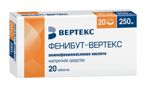 Фенибут-Вертекс таблетки 250мг 20шт