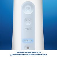 Oral-B Орал-би Ирригатор Aquacare устройство электрич. для гигиены полости рта  миниатюра фото №8