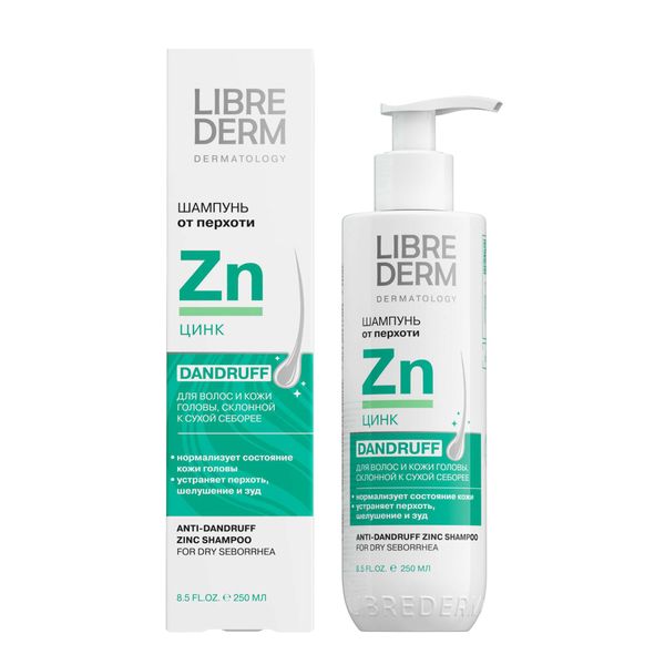 Шампунь Цинк LibredermЛибридерм 250мл 552₽