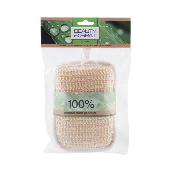 Мочалка среднее плетение брус Natural Beauty format (45464-8038) beauty format мочалка натуральная крапива хлопок брус