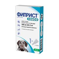 Фиприст Комбо раствор для наружного применения для собак от 20 до 40кг пипетки 268мг+241,2мг/2,68мл (100мг+90мг/мл) 2,68мл