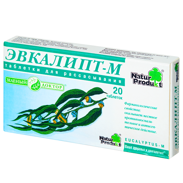 Эвкалипт-М Зеленый доктор таблетки для рассасывания 20шт