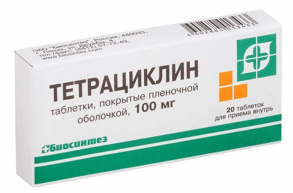 Тетрациклин таблетки п/о плен. 100мг 20шт тетрациклин лект таб 100мг 20
