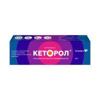 Кеторол гель для наружного применения 2% 50г