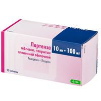 Лортенза таблетки п/о плён. 10мг+100мг 90шт, миниатюра фото №3