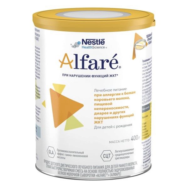 Смесь лечебная Alfare/Алфаре при аллергии 400г Nestle Nederland 1093059 Смесь лечебная Alfare/Алфаре при аллергии 400г - фото 1