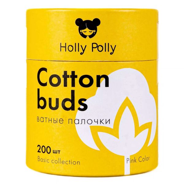 цена Палочки ватные бамбуковые косметические розовые Holly Polly/Холли Полли 200шт