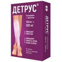Детрус таблетки п/о плен. 100мг+900мг 30шт, миниатюра фото №4