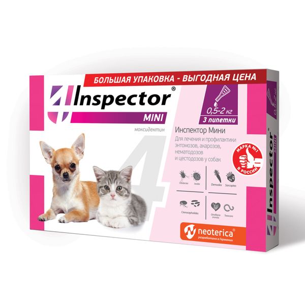 Капли на холку для кошек и собак 0,5-2кг Mini Inspector 3шт капли на холку для кошек 1 4кг quadro k inspector 3шт