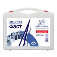 Аптечка первой помощи работникам Фэст миниатюра фото №4