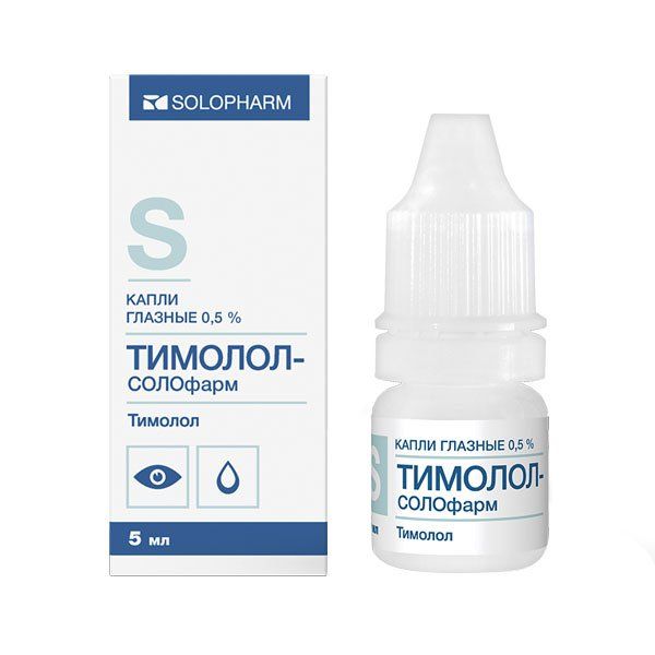 Тимолол-СОЛОфарм капли глазные 0,5% 5мл