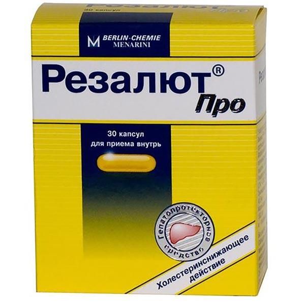 Резалют Про капсулы 300мг 30шт Резалют Про капсулы 300мг 30шт