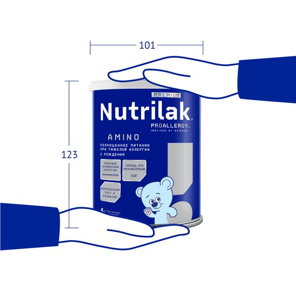 Смесь сухая специализированная Proallergy Amino Premium Nutrilak/Нутрилак 400г фото №2
