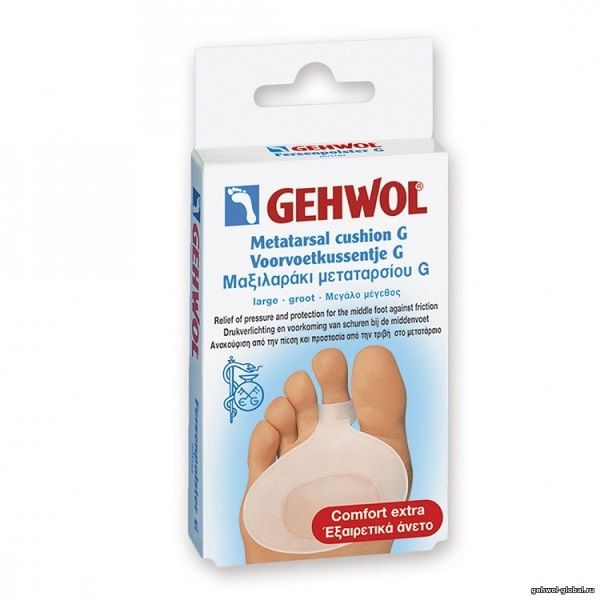 Гель-подушка под пальцы защитная маленький G Gehwol/Геволь 1пара