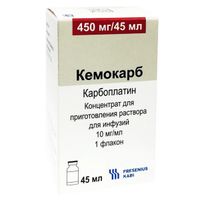 Кемокарб конц-т д/приг. р-ра д/инф. 10мг/мл фл. 45мл №1, миниатюра фото №2
