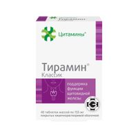 Тирамин Классик Цитамины таблетки кишечнорастворимые п/о 155мг 40шт