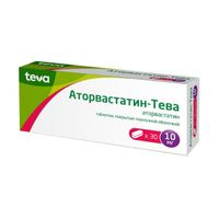 Аторвастатин-Тева таблетки п/о плен. 10мг 30шт