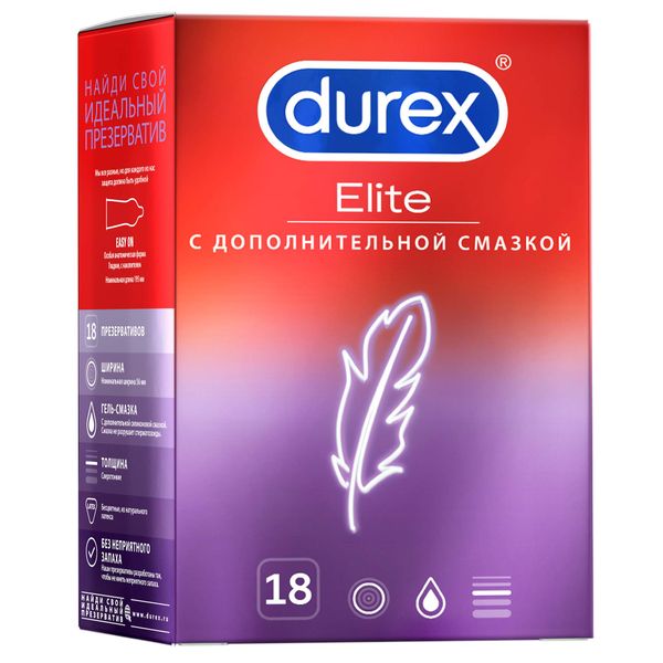 Презервативы Durex (Дюрекс) Elite гладкие сверхтонкие 18 шт. Рекитт Бенкизер Хелскэар (ЮК) Лтд