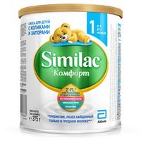 Смесь сухая для детей от 0 до 6 мес. Комфорт 1 Similac/Симилак банка 375г