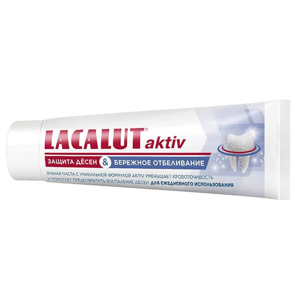Паста зубная защита десен и бережное отбеливание Aktiv Lacalut/Лакалют 75мл фото №3