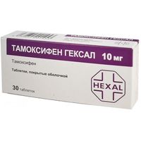 Тамоксифен Гексал таблетки п/о 10мг 30шт, миниатюра фото №10