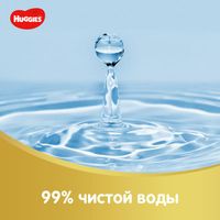 Салфетки влажные многослойные детские Elite Soft Huggies/Хаггис 56шт миниатюра фото №4