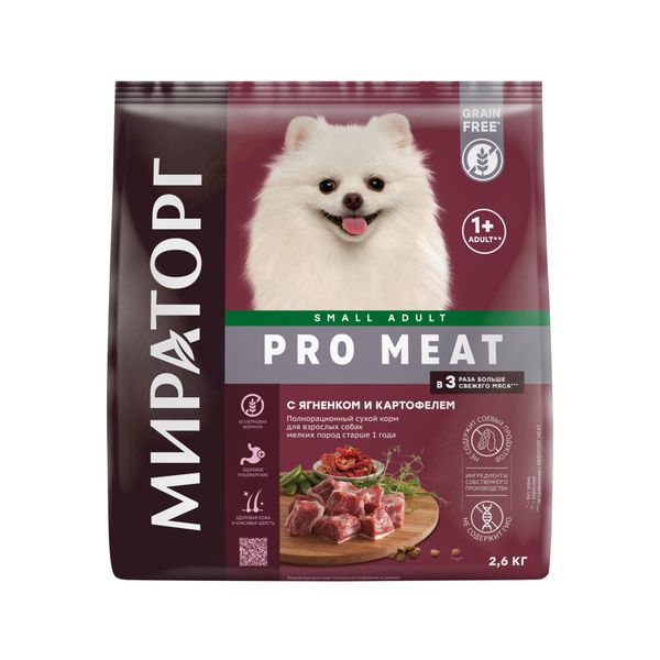 Корм сухой для взрослых собак мелких пород старше 1г с ягненком и картофелем Pro Meat Мираторг 2,6кг СК Короча