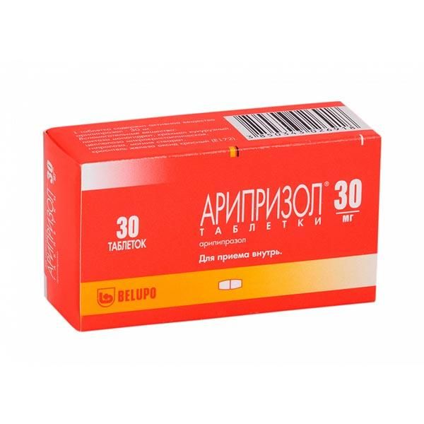 Арипризол таблетки 30мг 30шт