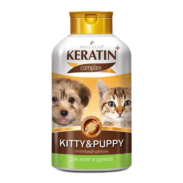 Шампунь для котят и щенков Kitty&Puppy Keratin+ 400мл крка селафорт 15 мг для котят и щенков 1 пипетка