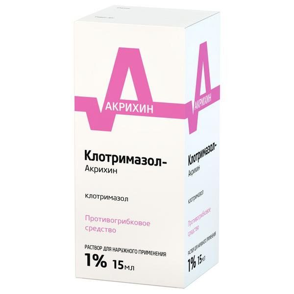 Клотримазол-Акрихин раствор для наружного применения 1% 15мл фото №2