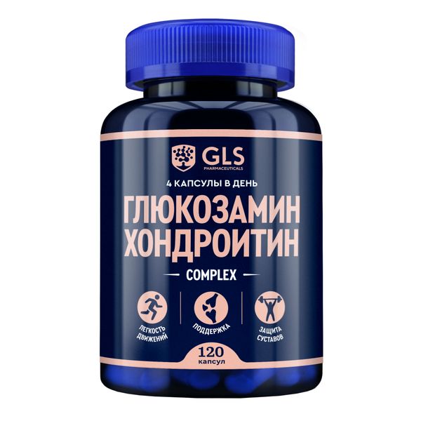 Глюкозамин Хондроитин GLS Pharmaceuticals/ГЛС Фармасьютикалс капсулы 400мг 120шт коллаген для суставов gls капсулы 400мг 120шт