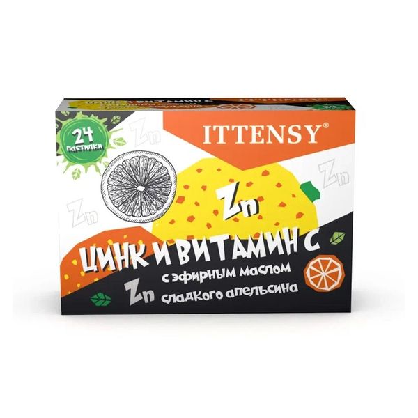 Иттенси цинк и витамин С апельсин пастилки для рассасывания 2,5г 24шт