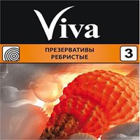 Презервативы Viva (Вива) ребристые 3 шт.