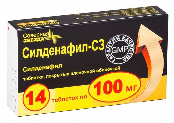 Силденафил-СЗ таблетки п/о плен. 100мг 14шт