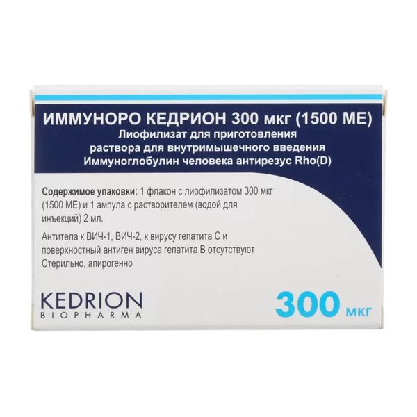 Иммуноро Кедрион лиофилизат для приг. раствора для в/м введ. 300мкг+Вода для инъекций амп. 2мл