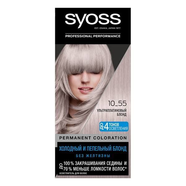 Краска для волос 10-55 Ультра платиновый блонд Syoss/Сьосс 115мл фото №2