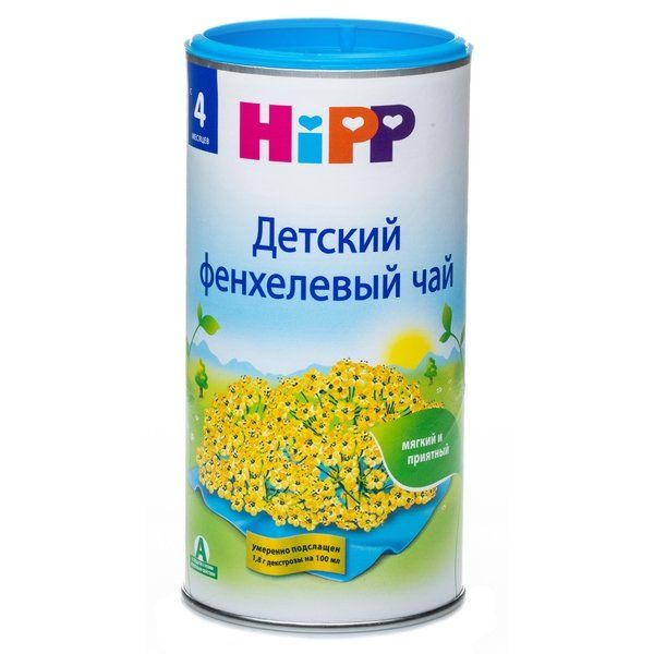 Чай HiPP (Хипп) детский фенхелевый от 4 мес. 200 г чай детский hipp ромашковый с 4 мес 200 г