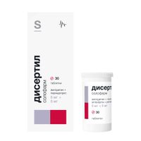 Дисертил СОЛОфарм таблетки 5мг+5мг 30шт