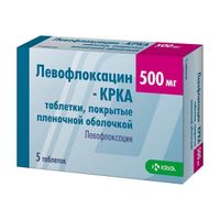 Левофлоксацин-КРКА таблетки п/о плен. 500мг 5шт