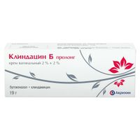 Клиндацин Б пролонг крем вагинальный туба 2%+2% 19г+Аппликатор 3шт, миниатюра фото №5