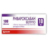 Ривароксабан Белупо таблетки п/о плен. 10мг 100шт, миниатюра фото №33