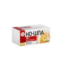 Но-шпа таблетки 40мг 64шт, миниатюра фото №10