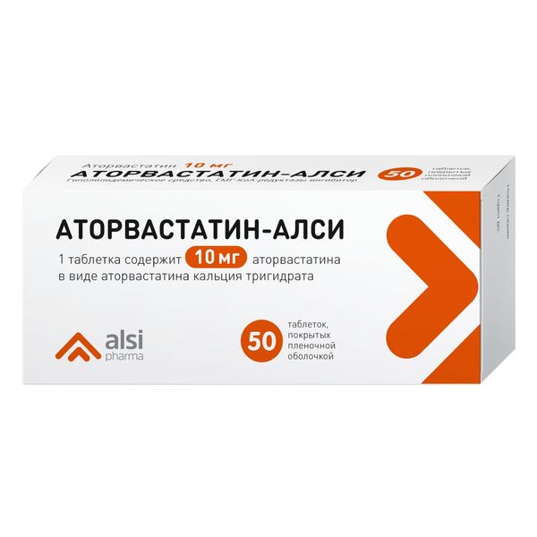 Аторвастатин-Алси таблетки п/о плен. 10мг 50шт монтрал мл таблетки п о плен 5мг 10мг 50шт
