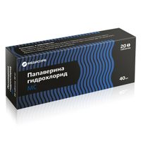 Папаверин Медисорб таблетки 40мг 20шт, миниатюра фото №11