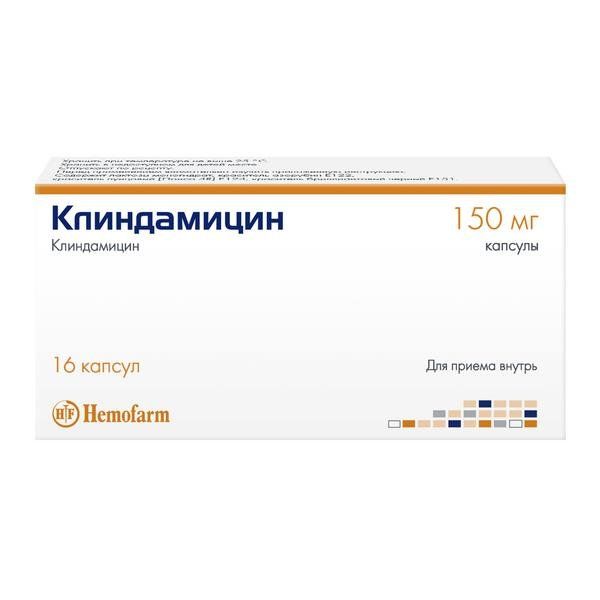 Клиндамицин капсулы 150мг 16шт клиндамицин раствор для инъекций 150мг мл 2мл 10шт
