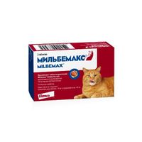 Мильбемакс таблетки для крупных кошек 2шт